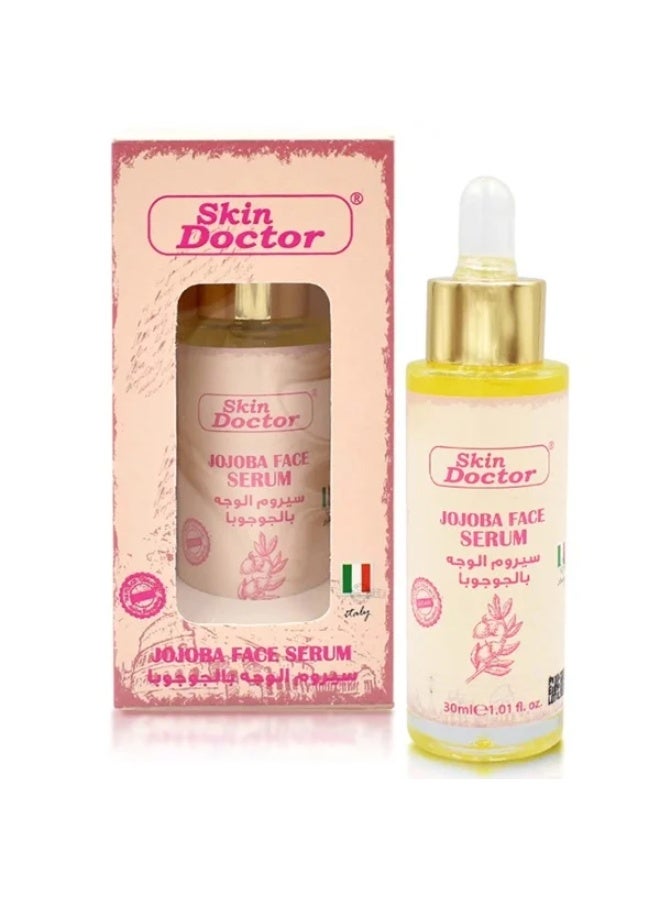 Jojoba Face Serum 30ml
